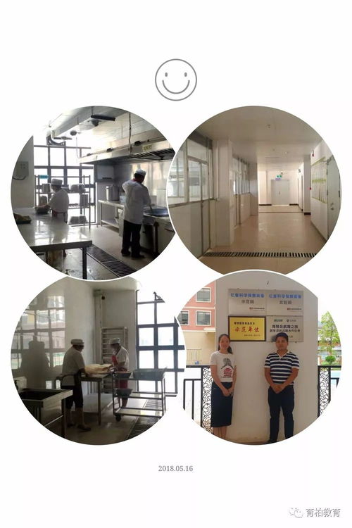 育柏榮獲黔南州餐飲服務食品安全示范單位稱號